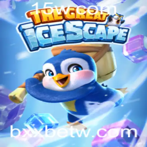 Explorando o Mundo de 'TheGreatIcescape': Uma Aventura Congelante
